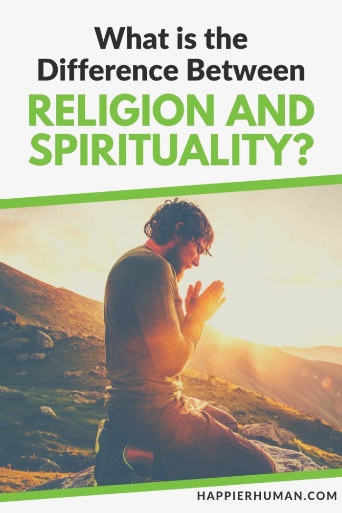 what is the difference between religion and spirituality | can you be spiritual and religious | religion vs spirituality debate
