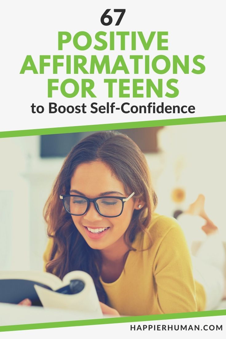 positive affirmations for teens | positive affirmations for students | list of positive affirmations for students
