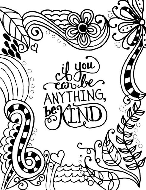 free kindness coloring pages pdf | showing kindness coloring pages | free kindness coloring pages