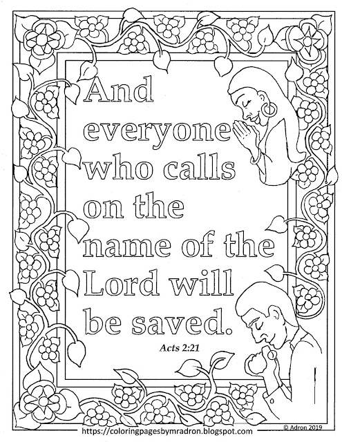 prayer coloring pages for adults | hope coloring page | free hope coloring pages