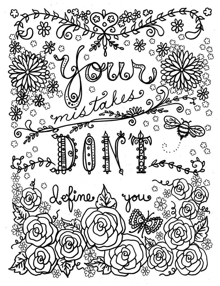 free online coloring pages for adults | free printable coloring pages for anxiety | printable coloring pages for anxiety