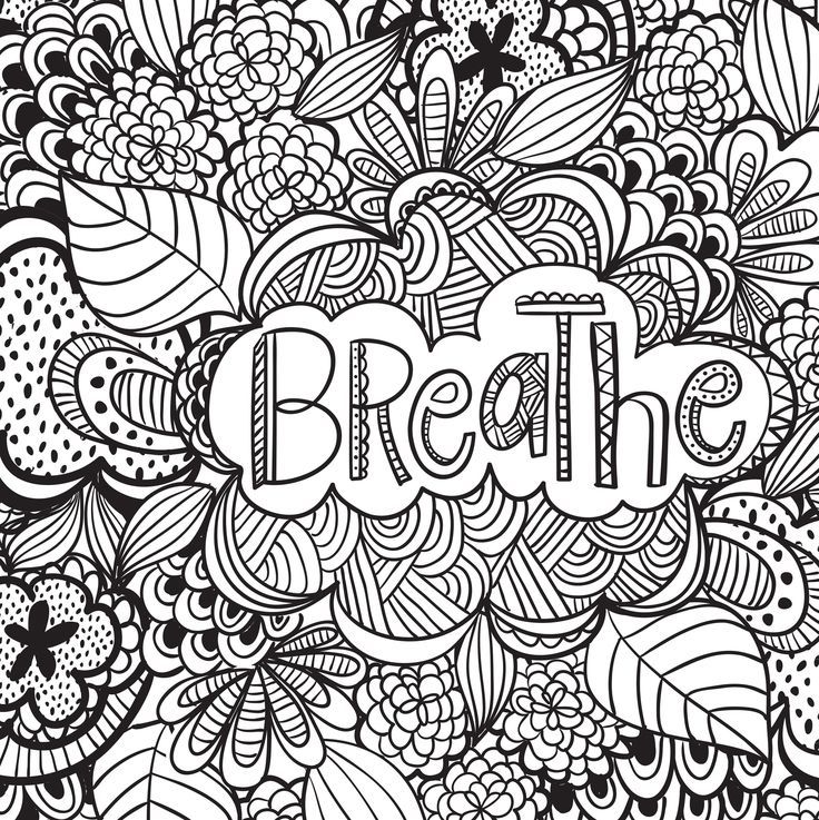 free coloring pages for adults | anxiety coloring pages pdf | anti stress coloring pages printable