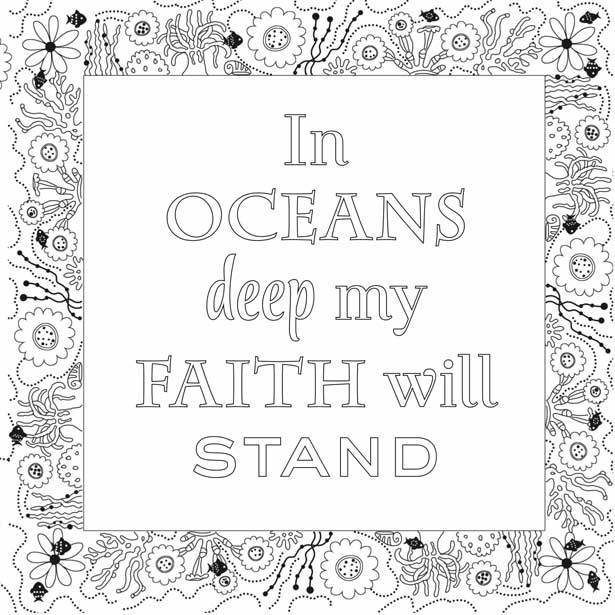 Stand Your Ground | printable faith coloring pages | printable bible verse coloring pages for adults