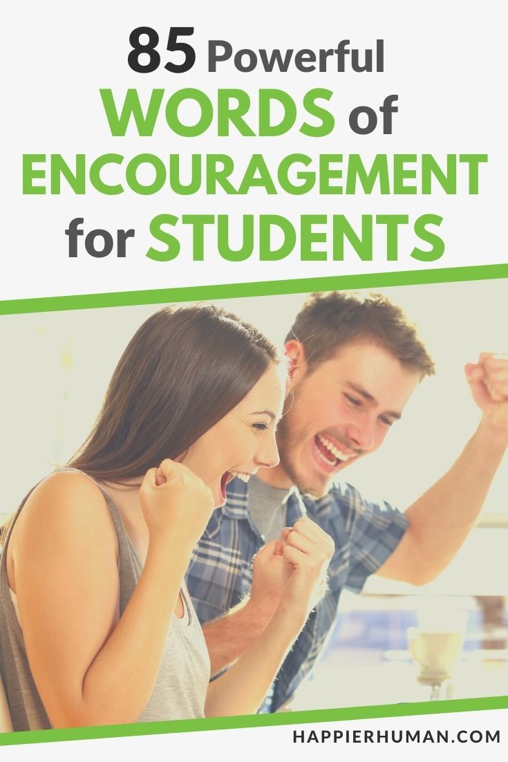 words of encouragement for students from teachers | wonderful words of encouragement for college students | encouraging words for students during this time
