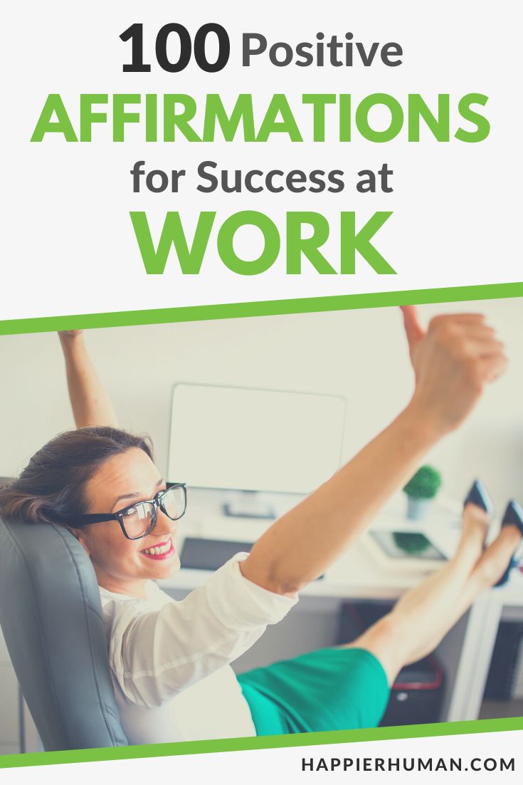 positive affirmations for work | short positive affirmations for work | positive affirmations for work stress
