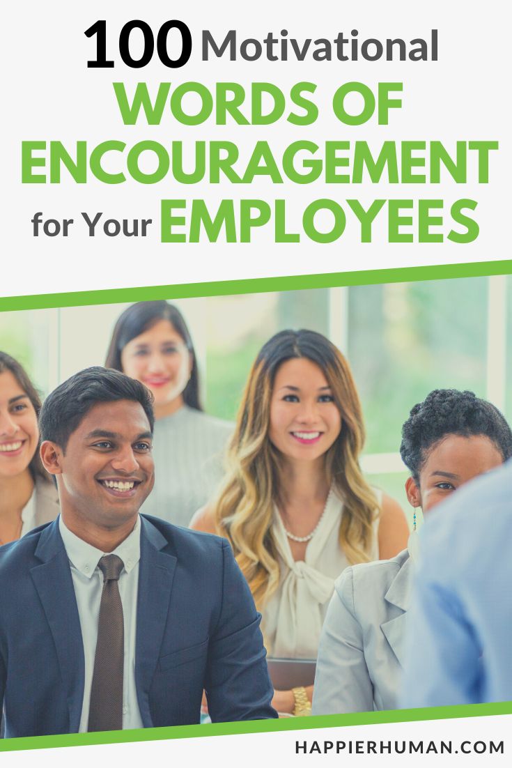 100 Motivational Phrases of Encouragement for Your Staff