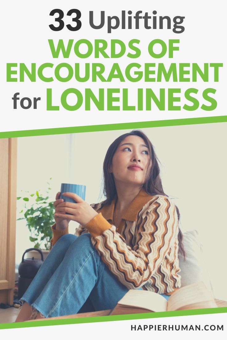 words of encouragement for loneliness | loneliness coping messages | encouraging words for isolation