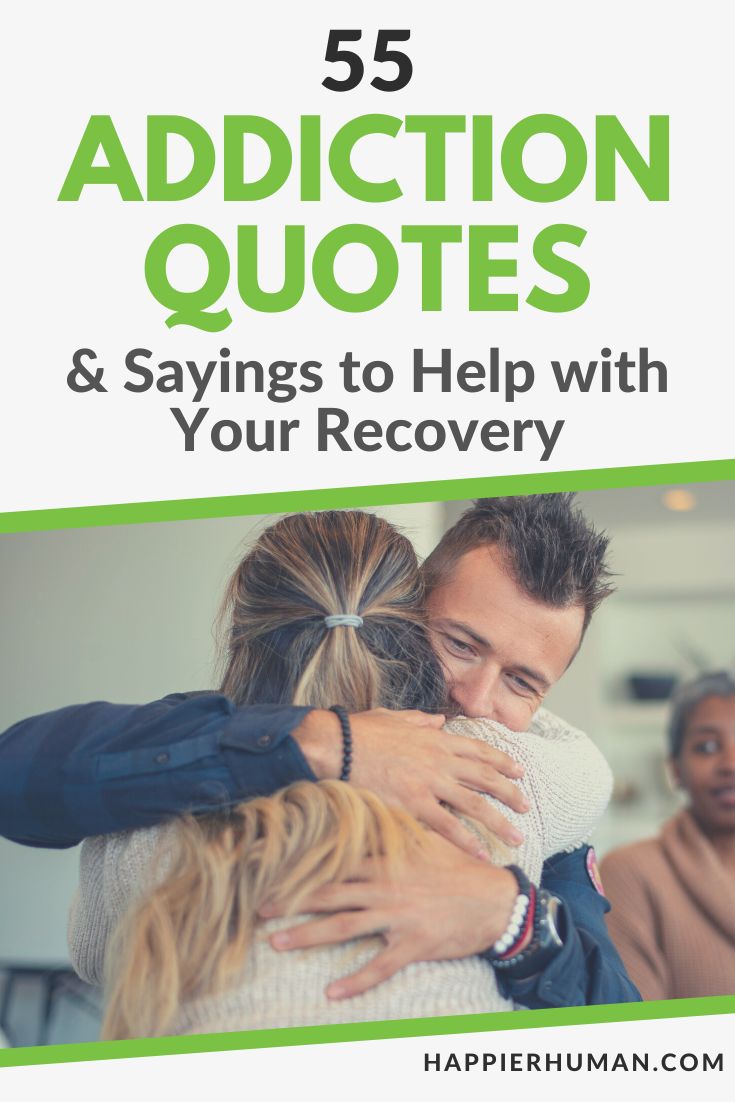 addiction quotes | quotes on addiction | quotes about recovery