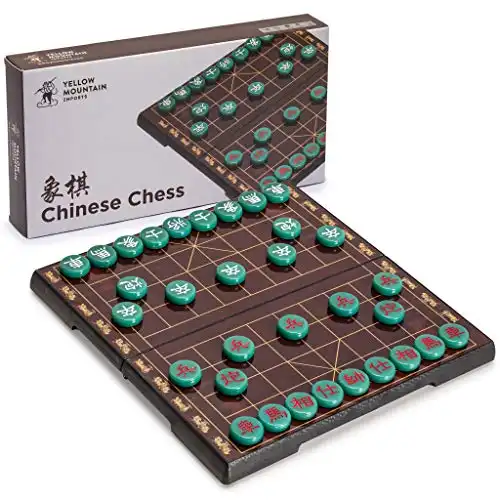 Yellow Mountain Imports Chinese Chess (Xiangqi)